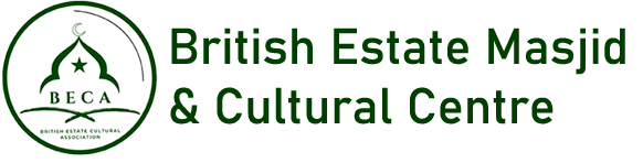 Britishe State Mosque